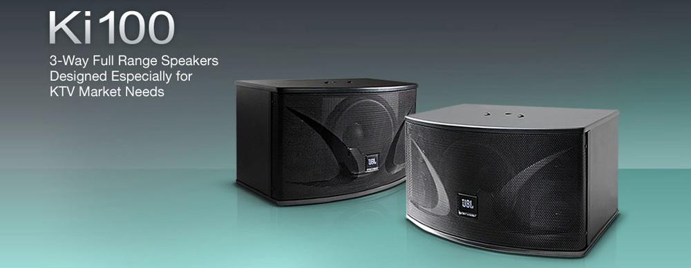 JBL ki110專業(yè)音響_家庭KTV專業(yè)音響